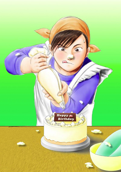 uHappy Birth Day to Me?ijv